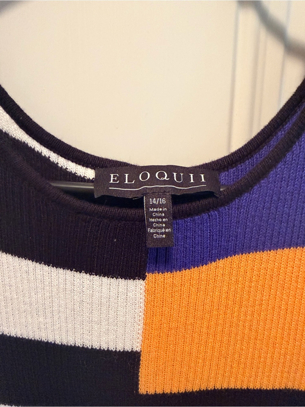 Eloquii Black with Rainbow Striped Racerback Maxi Dress - Picture 2 of 3
